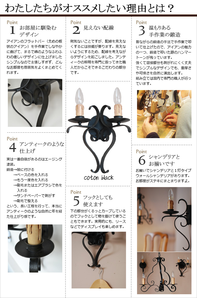 画像 おススメしたい理由とは