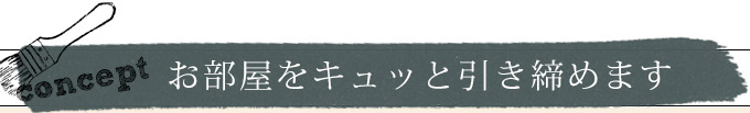 HOP-05-1KG ドリーマーズティーとは