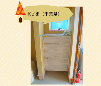 HOP-06-1KG ベイビーブルーお客様の声3