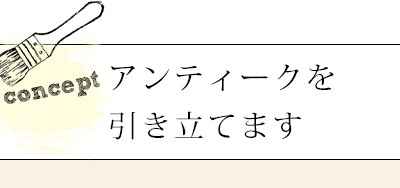 HOP-09-1KG クラシックホワイトとは